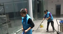 保洁服务